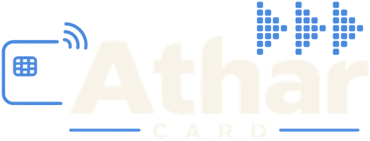 Athar Card